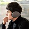Men Ear Covers Thicken Plush Collapsible Highly Warm Ear Warmers for Outdoor