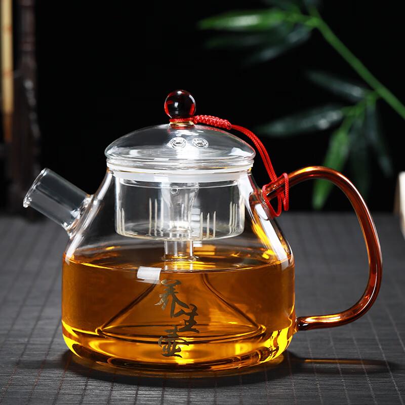 Shangqi 1200ML Heat-Resistant Glass Teapot with Infuser