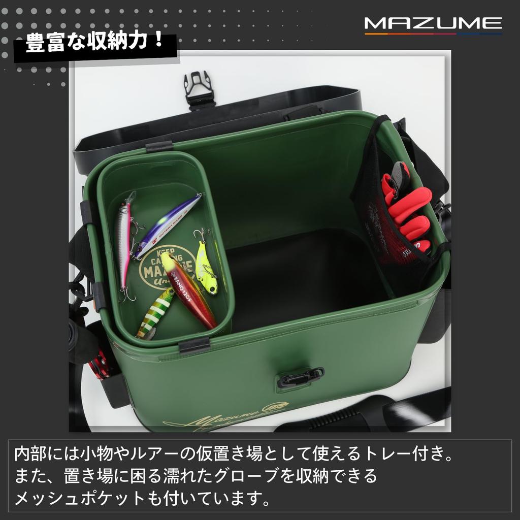 Mazume Bakkan 36 Orange MZBK-836