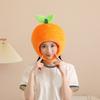Ny Rolig Satsumas-Huvudbonad Plysch Satsumas-Hatt Tecknad Frukt-Huvudbonad Hatt Fotorekvisita för Kvinnor Män Gåvor