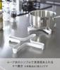 Yamazaki Jitsugyo Pan Floor White Approx. W13.5 X D13.5 X H2cm Tower 2250