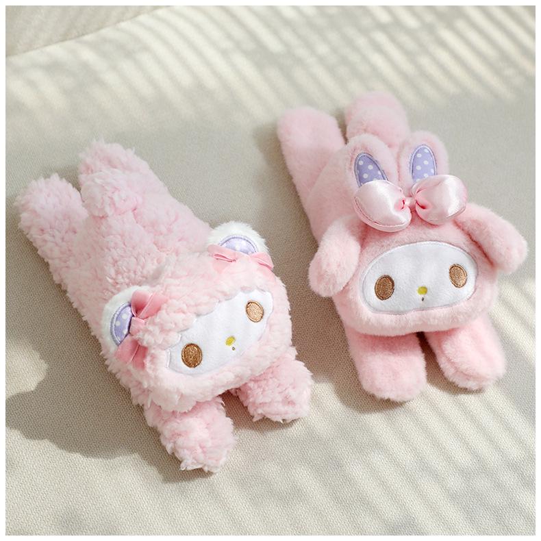 Adorable Japanese Style Cartoon Slap Bracelet & Plush Doll Curtain Holder 