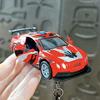 Opening Door Racing Car Keychain Kids Mini Pull-back Graffiti Sports Car Toy Key Ring