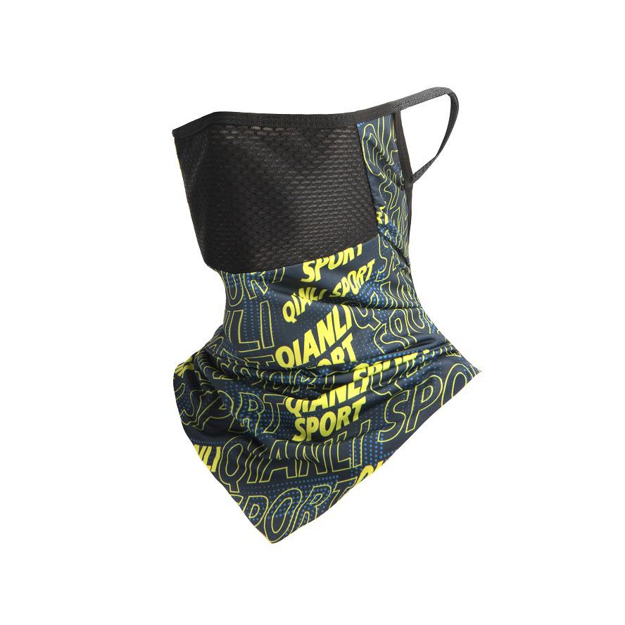 Ice Silk Cycling Headgear: Sunscreen, Windproof, Dustproof Balaclava for Outdoor Sports