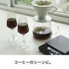 HARIO Whiskey Glass, 120mL, Wine Glass, Tasting Glass, Shot Glass, Goblet, Liqueur Glass, with Foot (HWG-120)