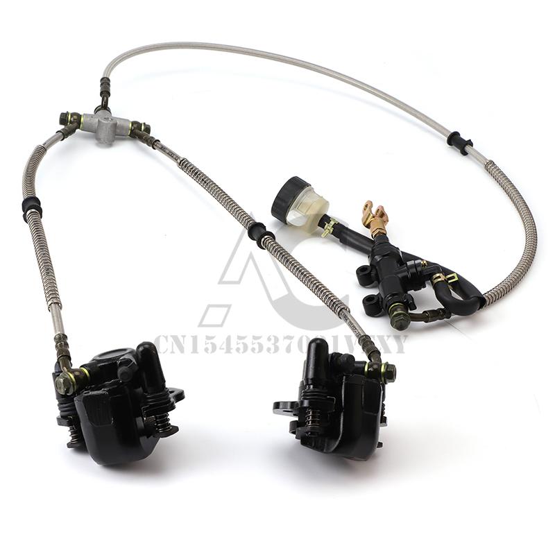 Go kart part Hydraulic Front Rear Brake Calipers Pad Assembly System & brake disc for 150cc 250cc ATV Quad Dirt Bike Dune Buggy