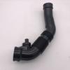 Air Filter Intake Pipe Hose FOR Golf Mk5 Plus Passat B6 1.6 With Plug OEM 1K0129684AF 1K0129684AG 1K0129684AH 1K0129684AE