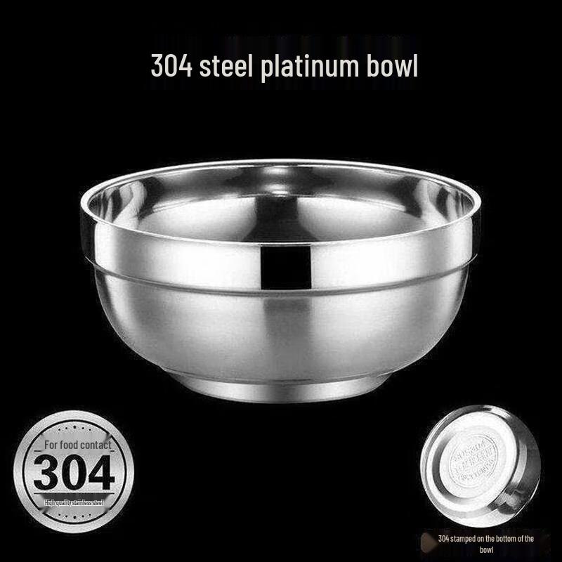 304 Stainless Steel Double Wall Insulated Lily Bowl
