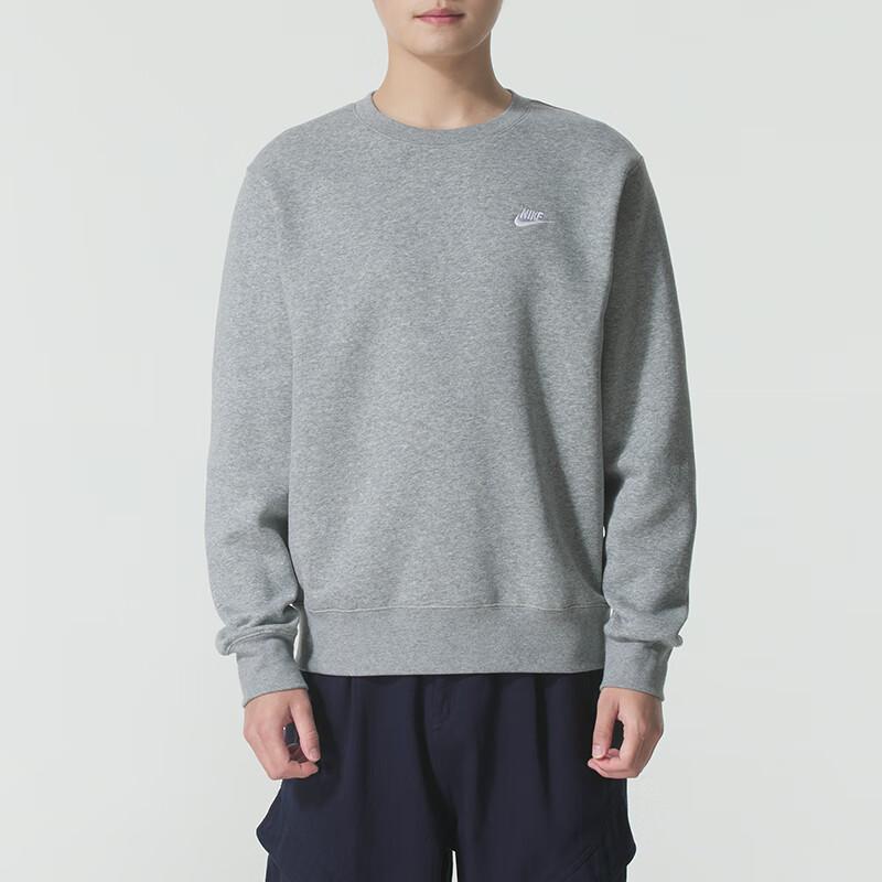 New Nike Sweatshirts Men's Gray FN3887-063