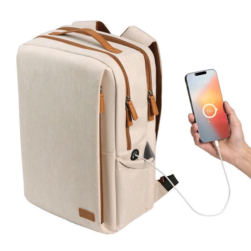 Sanwa Supply AGS Business Backpack
