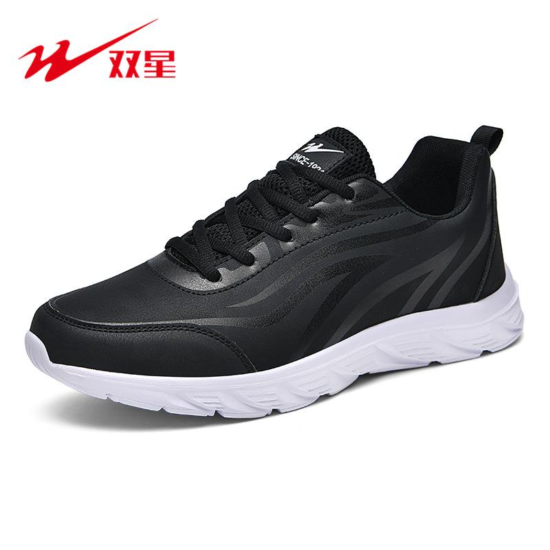 Men's shoes winter new leather waterproof sports shoes men's velvet warm and non-slip running shoes men