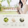 Hair Milk, Osmanthus Scent, Natural Brand, Moisturizing, Leave-in, for Men and Women, 100g