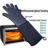 Baichengdao High-Temperature Silicone Baking Gloves