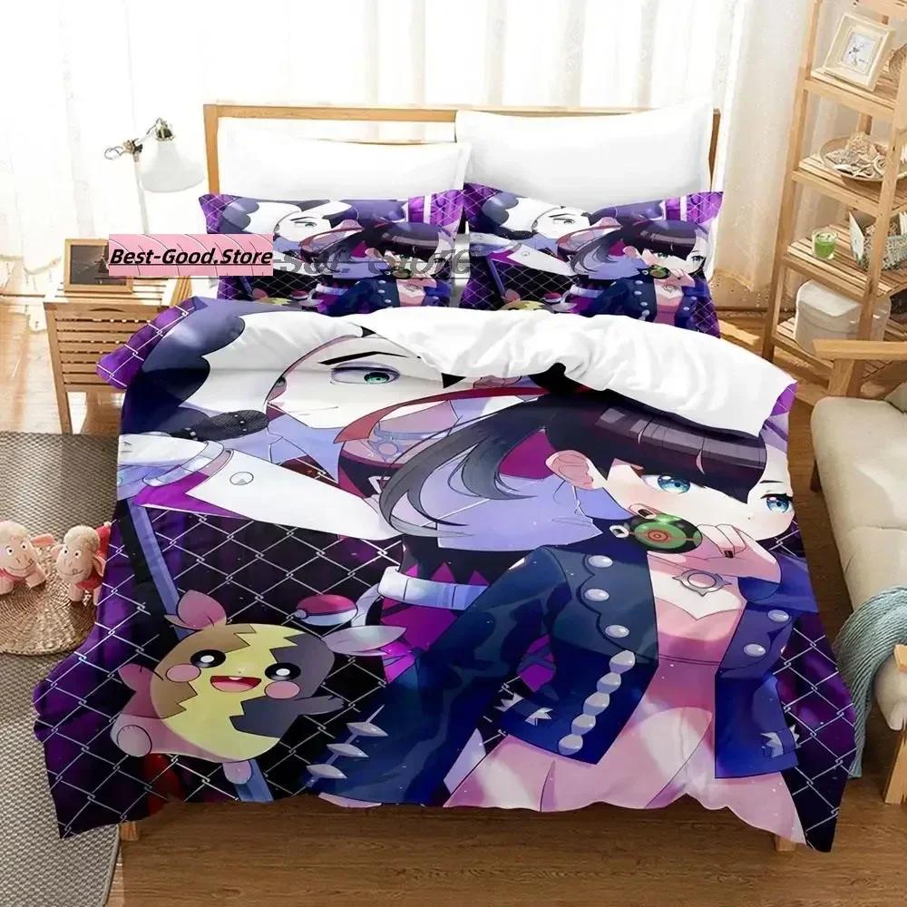 

Kawaii Marnie Bedding Set Duvet Cover Sheet Printed Bed Set Pillowcase Bed Full Queen King Size Comforter Bedroom 70x133cm 2pcs