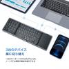 Ewin New Bluetooth Keyboard, Foldable Wireless Keyboard with Touchpad, Japanese Layout, Kana Input, 3 Device Registration, One-Touch Switching Connect