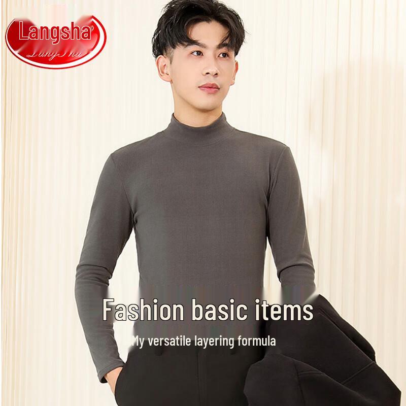 Langsha Men's Semi-High Collar Thermal Long Sleeve Top