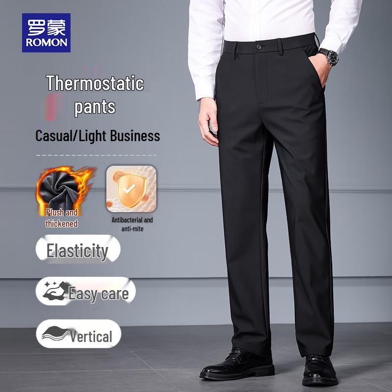ROMON Men's Business Casual Stretch Dress Pants