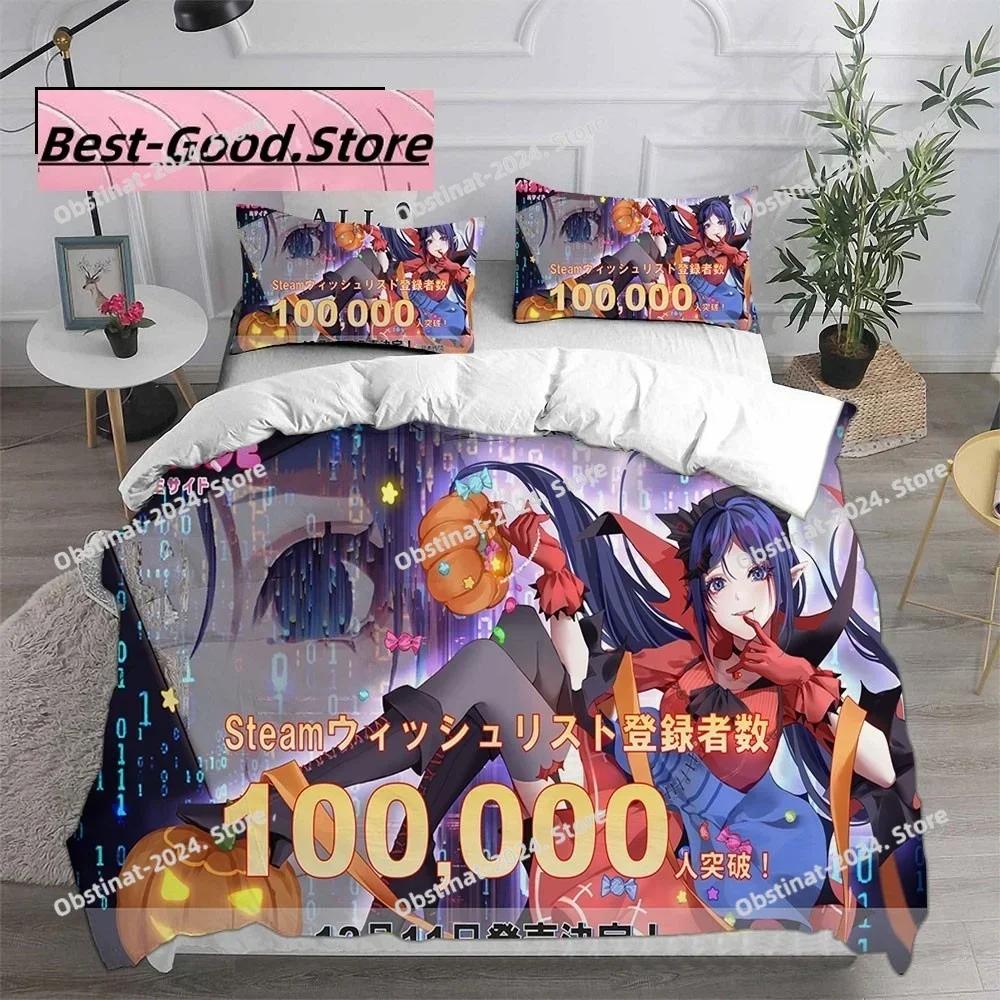 Kawaii girl Game MiSide Bedding Set Quilt Bed Cover Comforter Duvet Cover Pillow Case 3 Pieces Sets Teenagers Children's Gifts