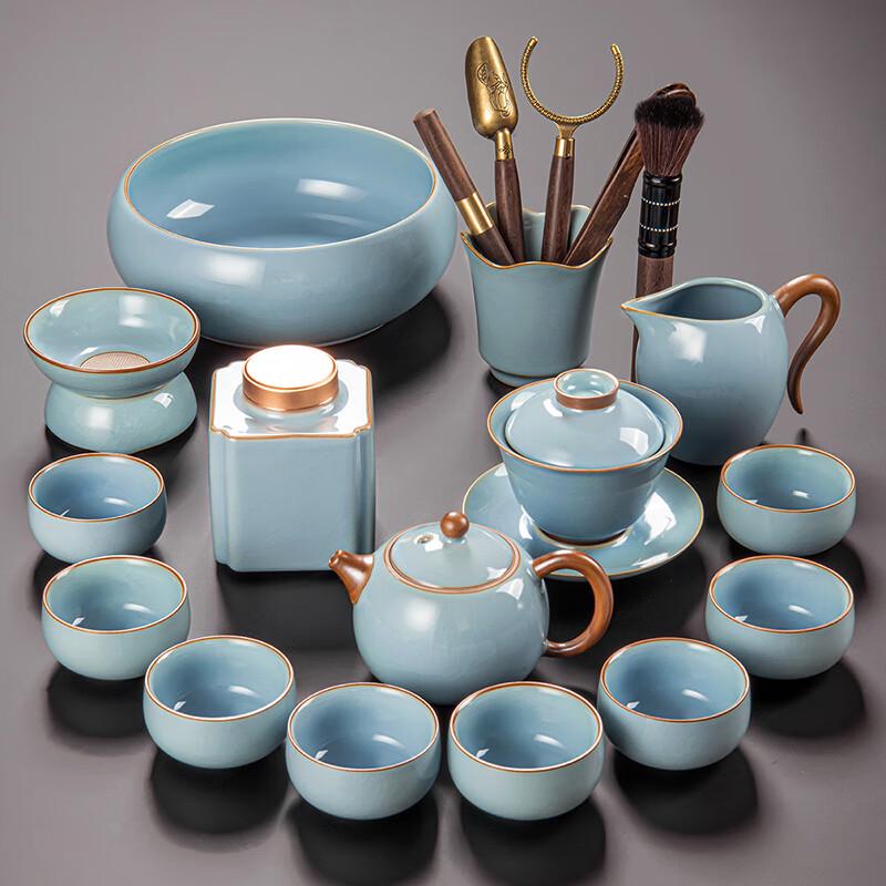 Lainuo Sky-Blue Ru Kiln Chinese Tea Set