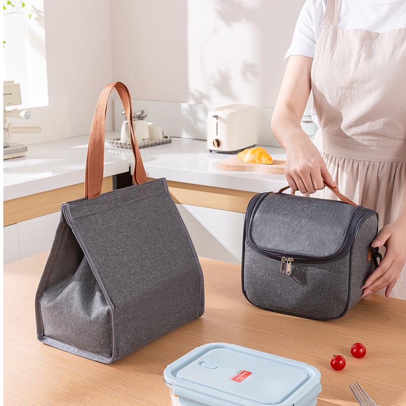 ZISIZ Large Capacity Lunch Bag