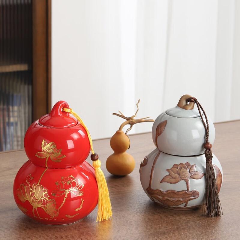 

WQ Gourd Ceramic Tea Caddy