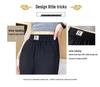 Women's Quick-Dry High Waist Summer Harem Pants