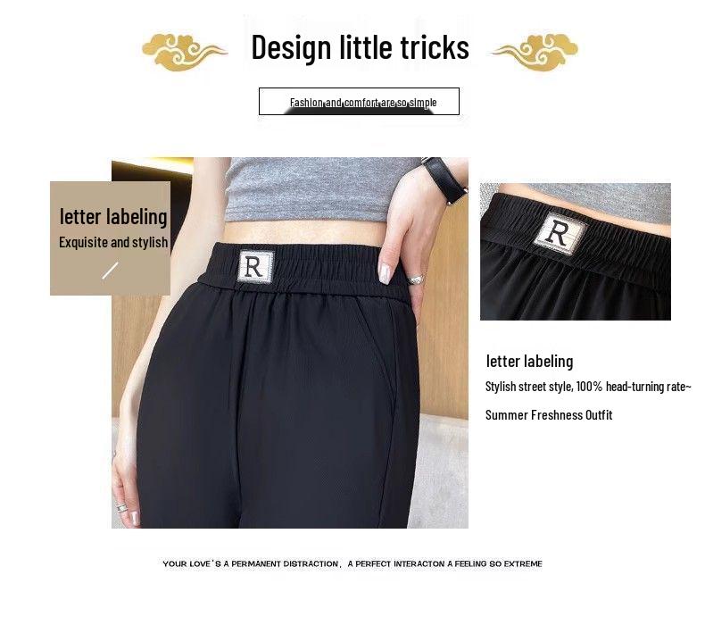 Women's Quick-Dry High Waist Summer Harem Pants