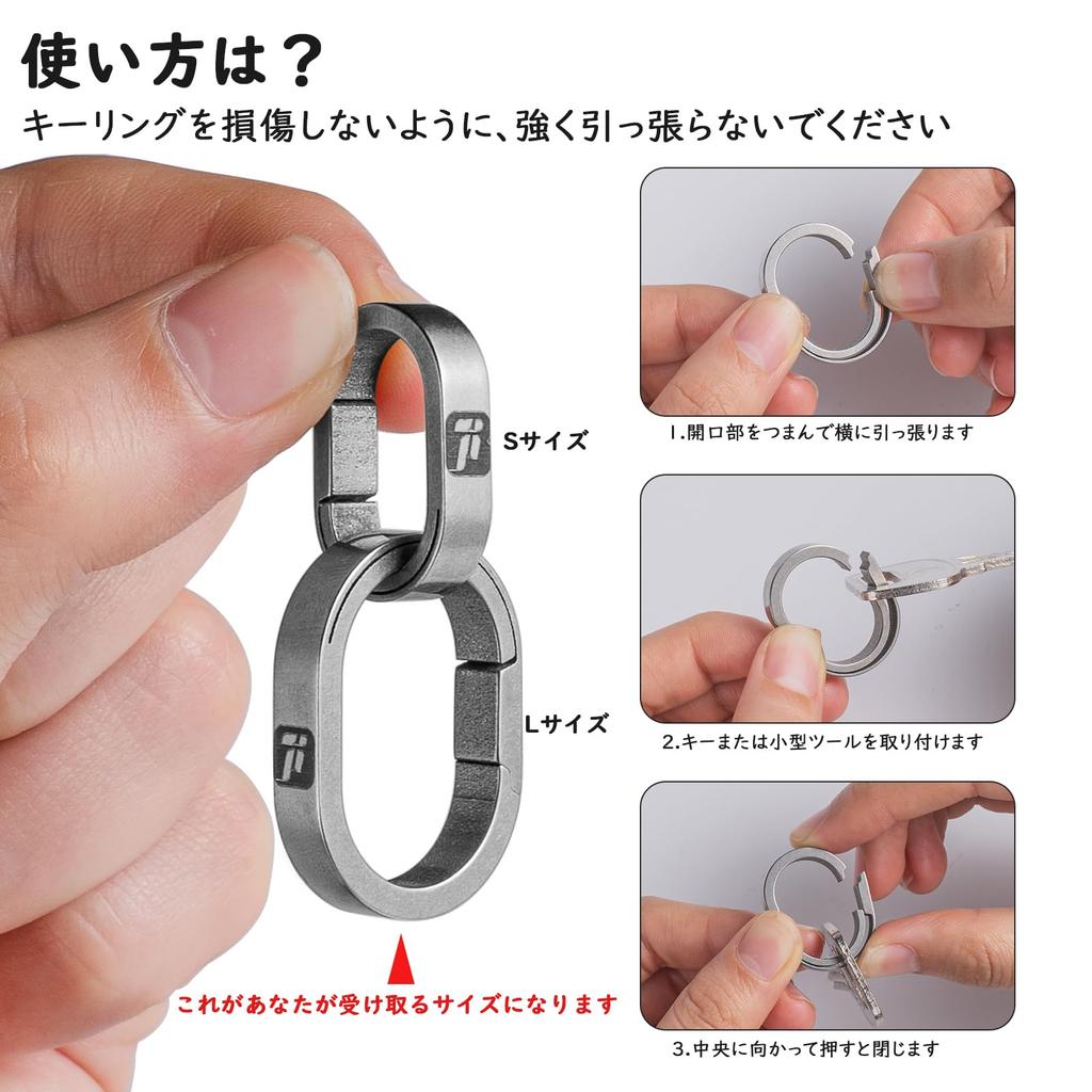 TIMULTI Sleutelhanger Titanium Karabiner Stijlvolle Auto Fiets Snelontgrendeling Sleutel