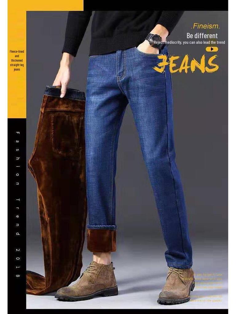 2025 Autumn Winter Men's Plus Velvet Thick Straight-Leg Jeans - Large Size, Loose Fit, Business Casual Youth Denim