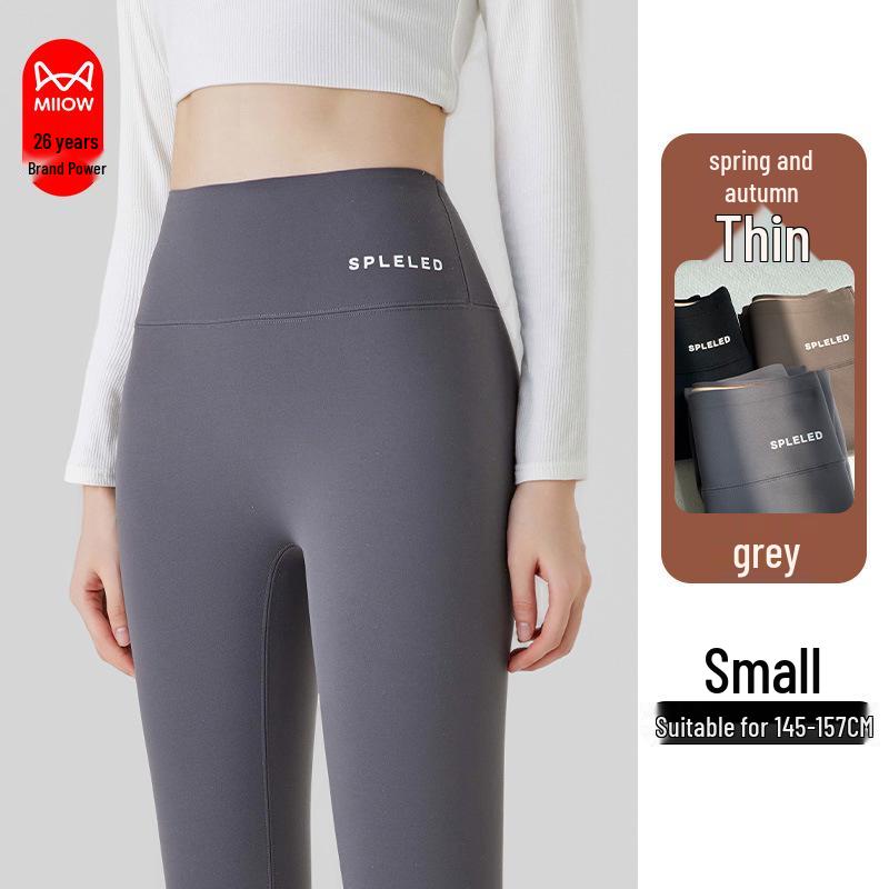 

Women s High Waist Yoga Pants: Comfortable Plus Velvet Base Layer for Shorter People – New 2026 Style, Warm Autumn/Winter Outerwear. 2XL