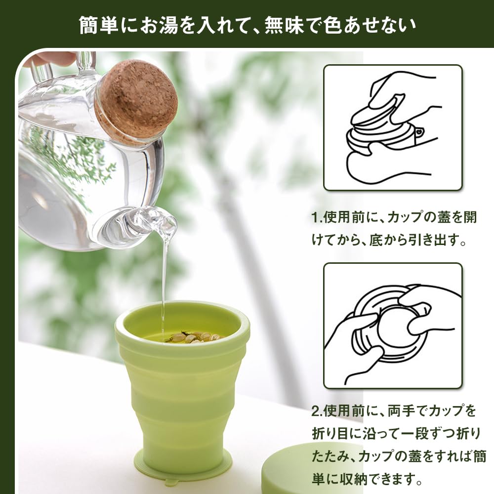 Folding Cup, Folding Cup with Lid, 180ml, Multifunctional, Heat Resistant,
