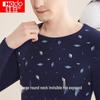 Men's Hodo Lightweight Cotton Thermal Base Layer Set