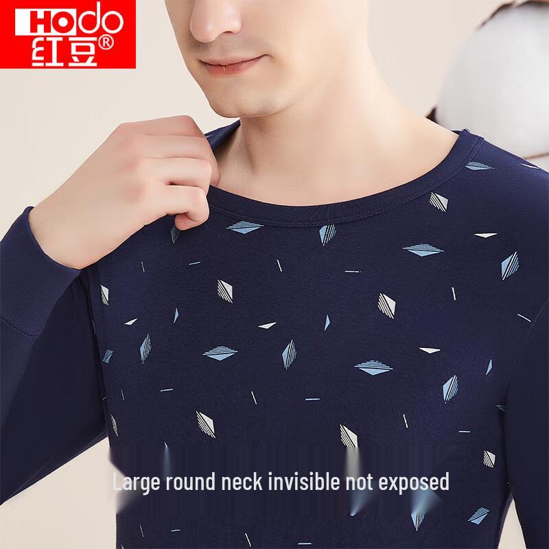 Men's Hodo Lightweight Cotton Thermal Base Layer Set