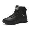 Men Outdoor Winter Hiking Boots High Top Lace‑Up Snow Boots Plush Warm Lining Non‑Slip Thick Sole Cotton Shoes Big Size 39-46