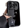 Couple personalized cat suitable for Apple 16promax mobile phone case iPhone17 cartoon 13 pro silicone soft case
