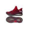 Crazy Explosive Adidas Low Primeknit BB8347