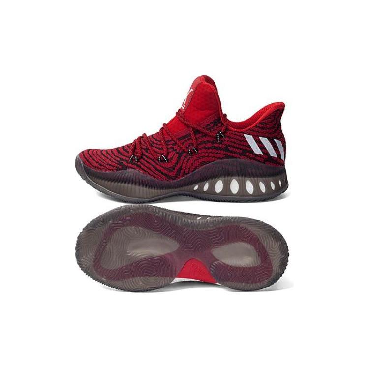 Crazy Explosive Adidas Low Primeknit BB8347