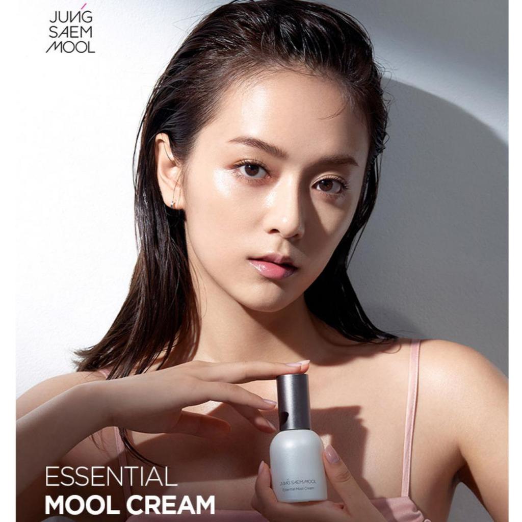 [JUNGSAEMMOOL] Essential Mool Cream 50ml