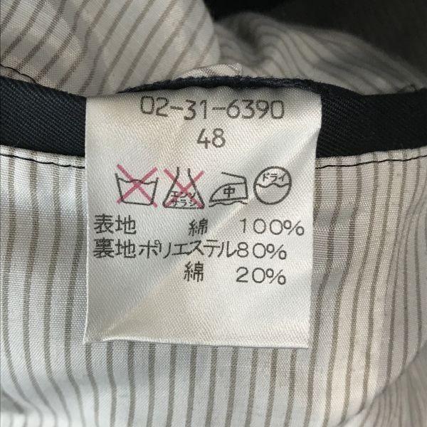 ATELIER SUB short trench coat men’s S-M 48 black cotton(USED)