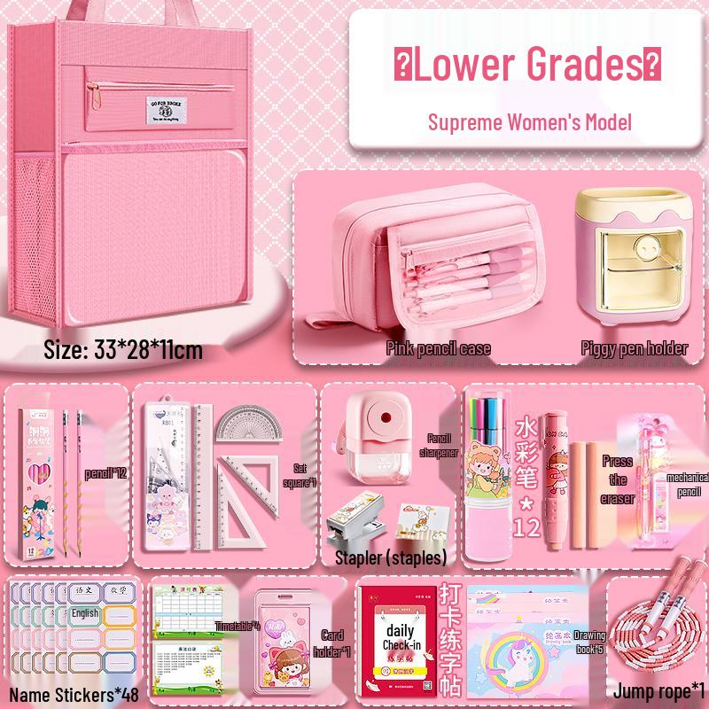 Grundschule 1. Klasse Schreibwaren Geschenkset - Wesentliche Schreibwaren für Geburtstage und als Mitgebsel für Jungen