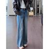 Womens High Waist Wide Leg Jeans Plus Size Loose Fit Straight Denim Pants Curvy Girls