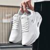 Ultra-light Shoes Sports Shoes Comfortable Sports Shoes Running Breathable Tennis Basketball Shoes