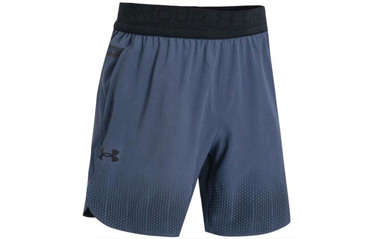 Under Armour Sports Shorts Men s Gray Moderate 1376788-044 M