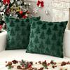 Soft Plush Decorative Cushion Cover Christmas Tree Cover, Embroidered Throw Pillow Holiday Seasonal Home Accents Case for Decor, 18 x Inches Covers