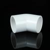 PVC 45° Elbow Water Pipe Fittings for Fish Tanks - White, Blue, Gray