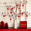 Handun Lunar New Year Ceramic Decor Set