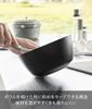 Yamazaki Industrial Cooking Bowl Set That Can Be Tilted To Mix Microwave Bowl X X Dishwasher Lid 1394 Co., Ltd. 5-piece Easily, Safe, Black, S W15.9