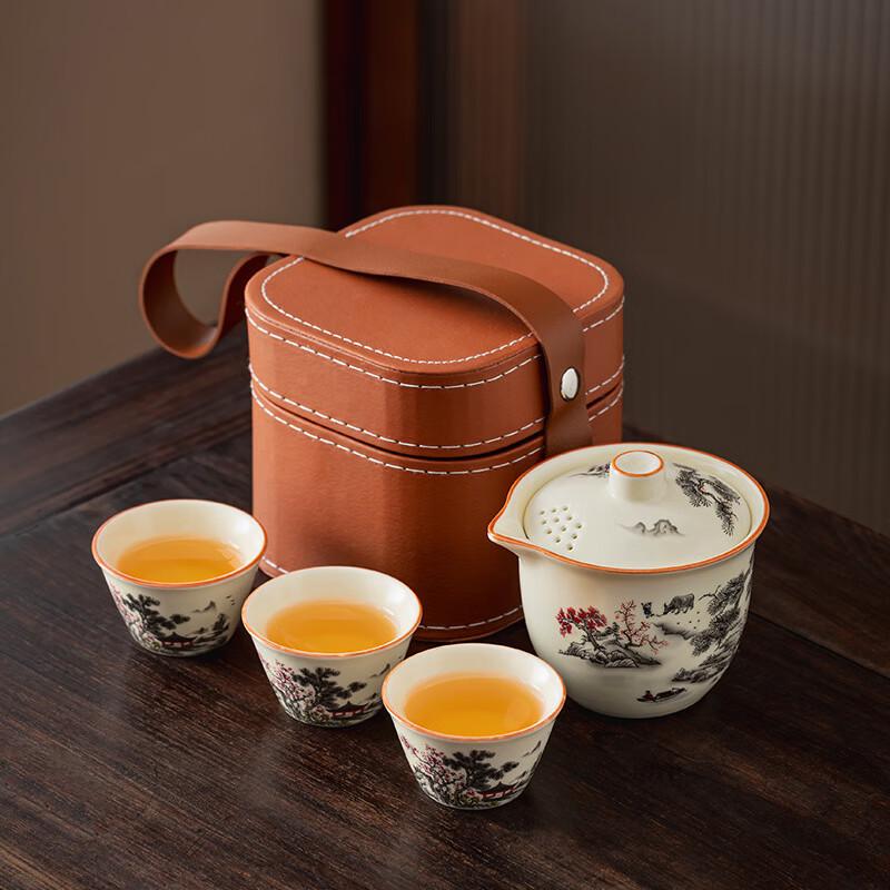 Black Pine Plum Blossom Ru Kiln Tea Set