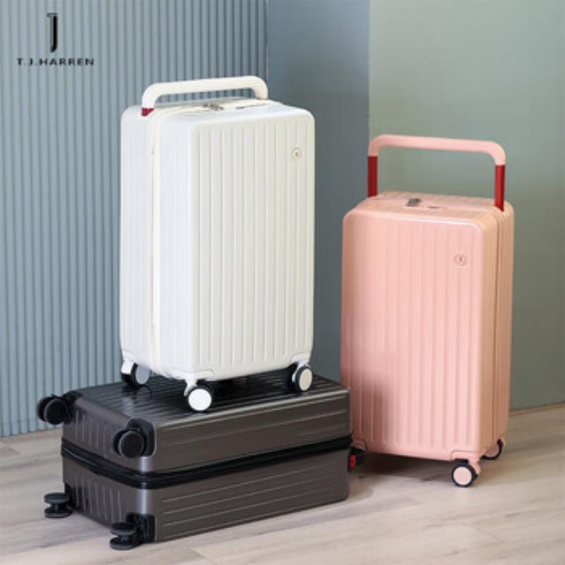 Dijie Hailun Fashion Multi-functional Spinner Luggage