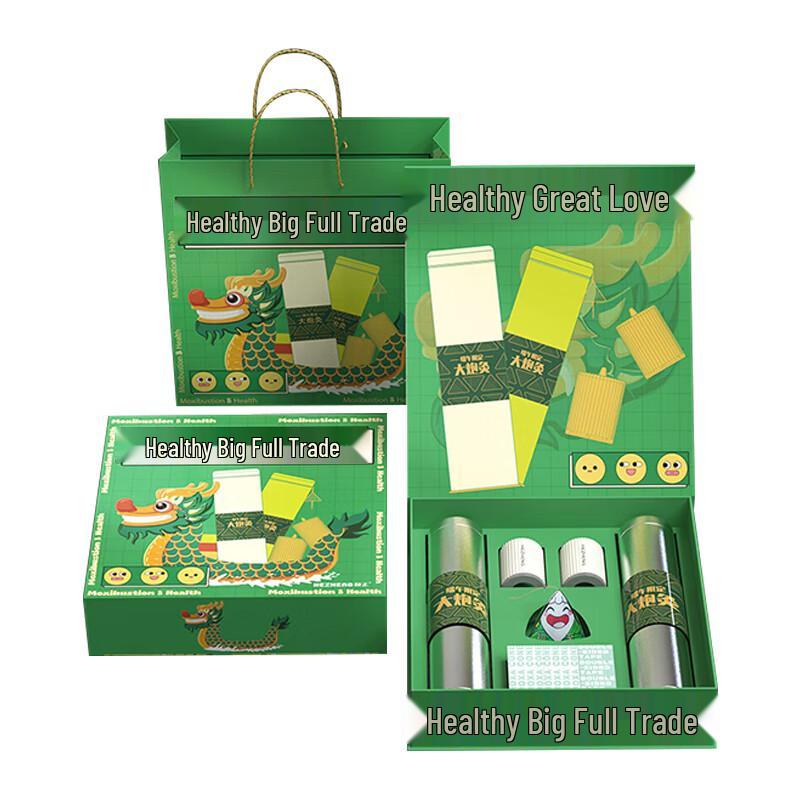 Hezheng Ai Health Portable Moxibustion Therapy Set